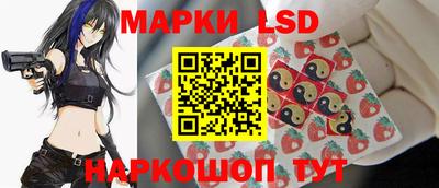кокаин VHQ Балаково