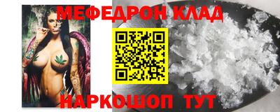 марки nbome Балашиха