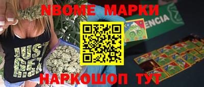 мефедрон VHQ Балахна