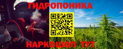 кокаин VHQ Балаково