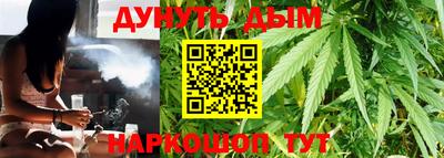 кокаин VHQ Балаково