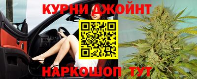 кокаин VHQ Балаково
