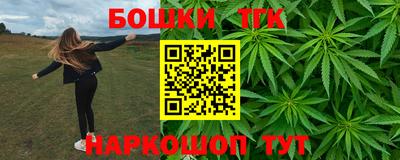 кокаин VHQ Балаково