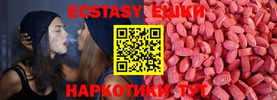марки nbome Балашиха