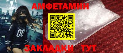 марки nbome Балашиха