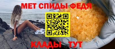 марки nbome Балашиха