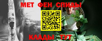 марки nbome Балашиха