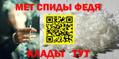 марки nbome Балашиха