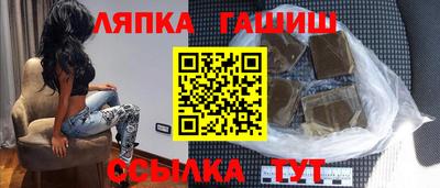 кокаин VHQ Балаково